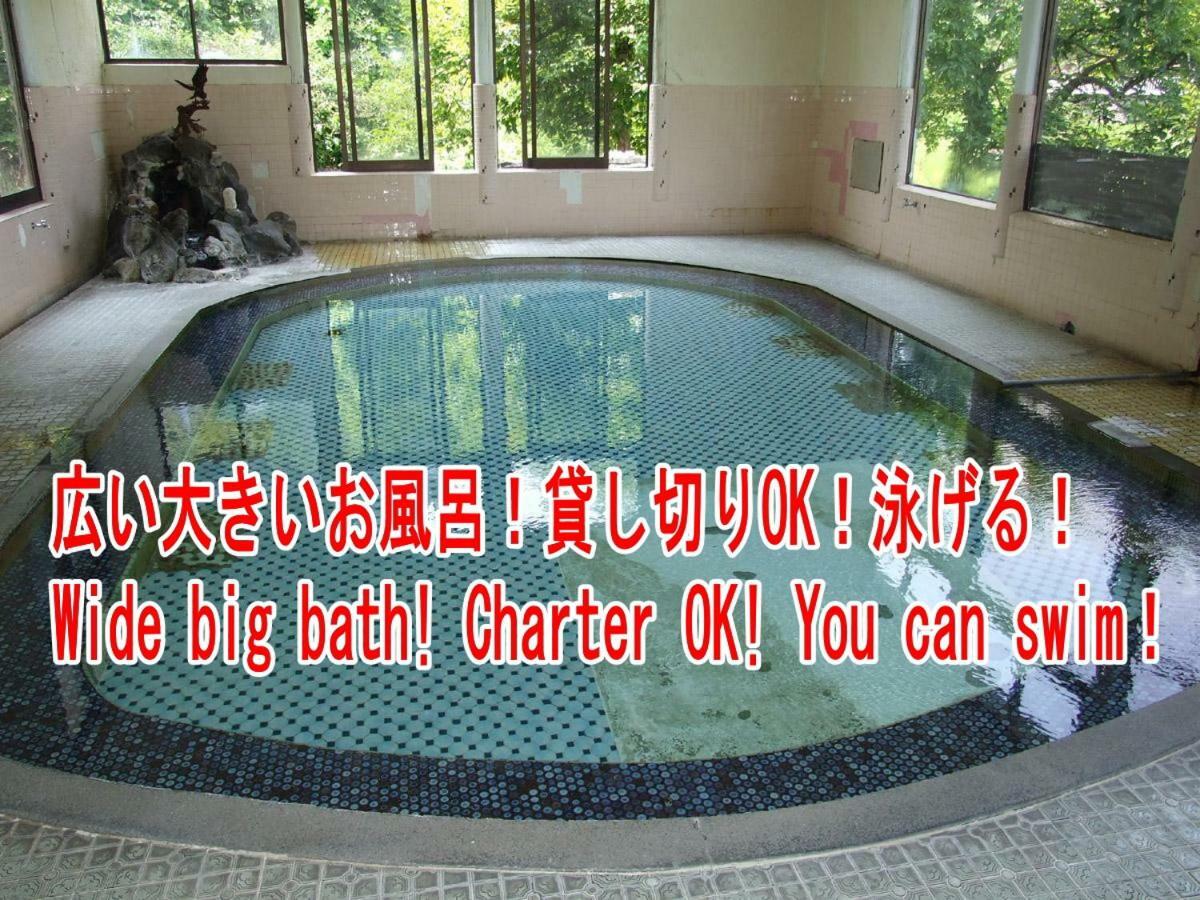 Akakura Onsen Ryokan Mogamiso Tomisawa 外观 照片